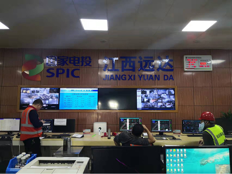 脫硫系統(tǒng)藥劑在全國(guó)各大電廠(chǎng)廣泛應(yīng)用！